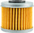 Fire Power - Oil Filter - PS116