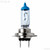 Piaa - H7 Xtreme White Plus Bulb 55/1 10w - 70755 Piaa - H7 Xtreme White Plus Bulb 55/1 10w - 70755