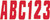 Hardline - 350 Pwc Kit Red - RED350EC Hardline - 350 Pwc Kit Red - RED350EC