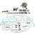 Vertex - Vertex Complete Engine Rebuild Kit - WR00070