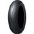 Dunlop - Tire Q5a 140/70zr17 66h Rr - 45274203