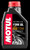 Motul - Fork Oil Fl L/m 7.5w, 1 Liter - 112968