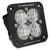 Baja Designs Squadron Sport Black Flush Mount LED Auxiliary Light Pod (Wide Cornering) (Clear) - 551005 Baja Designs Squadron Sport Black Flush Mount LED Auxiliary Light Pod (Wide Cornering) (Clear) - 551005