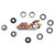 All Balls Racing - Shock Bearing - Bushing Kit Suzuki - 21-0002