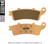 Galfer - Brake Pads Sintered Fd207g1370 - FD207G1370