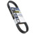 <p>Max2 is now known simply as Max</p><p>The Max belt is designed for general service machines under 500cc</p><p>The new Max has an improved cog design for greater flexibility and cooler running</p><p>The new thicker Max has added strength that provides longer belt life</p>