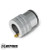 Polaris RZR Wheel Bearing Greaser Tool - Kryptonite