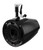 Polaris RZR MTX Compression Driver Tower Speaker - MTX Audio