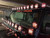 Honda Pioneer/Talon 32" Light Bridge - Quake LED