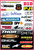 Factory Effex - Decal Kit - Sponsor B - Sponsor Sticker Kit - 10-68002