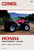Clymer - Manual - TRX450 Foreman - ATV Repair Manual  Honda - CM205 Clymer - Manual - TRX450 Foreman - ATV Repair Manual  Honda - CM205