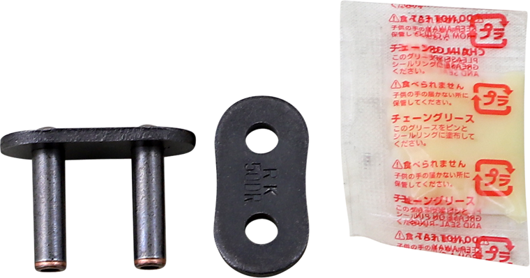 Rk - 530 DR - Connecting Link - Rivet - 530 DR Connecting Link - 530DR-RL