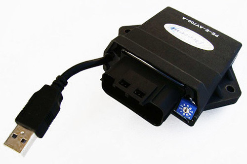 Procom - Procom Programmable Ecu Yamahayfz700 Raptor (06-12) - PE-E-AY700-A