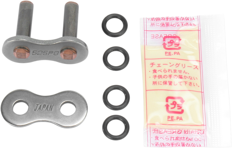 Parts Unlimited - 525 O-Ring Series - Rivet Connecting Link - PO Series Rivet Connecting Link - PURL525PO