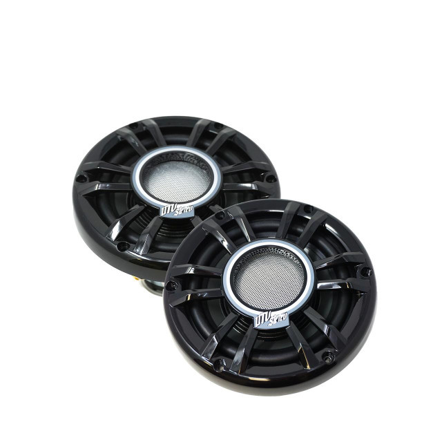 UTV Stereo 6.5" Compression Horn Speaker (Pair) - UTVS-E654