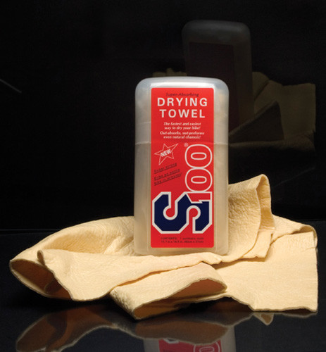 S100 - S100 Super-absorbing Towel - 14800T