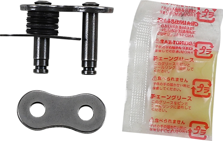 Rk Excel - Master Link 525maxx Natural Clip M/l