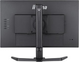 iiyama G-MASTER GB2470HSU-B5 LED display 61 cm (24") 1920 x 1080 pixels Full HD Black - GB2470HSU-B5