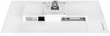 iiyama GB2470HSU-W5 computer monitor 58.4 cm (23") 1920 x 1080 pixels Full HD LED White - GB2470HSU-W5