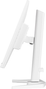iiyama GB2470HSU-W5 computer monitor 58.4 cm (23") 1920 x 1080 pixels Full HD LED White - GB2470HSU-W5
