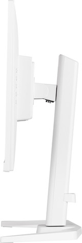 iiyama GB2470HSU-W5 computer monitor 58.4 cm (23") 1920 x 1080 pixels Full HD LED White - GB2470HSU-W5