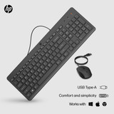 HP 150 Wired Mouse and Keyboard - 240J7AA