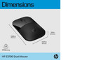 HP Z3700 Dual Black Mouse - 758A8AA