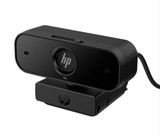 HP 430 FHD Webcam - 77B11AA