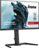 iiyama G-MASTER GB2470HSU-B5 LED display 61 cm (24") 1920 x 1080 pixels Full HD Black - GB2470HSU-B5