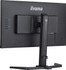 iiyama G-MASTER GB2470HSU-B5 LED display 61 cm (24") 1920 x 1080 pixels Full HD Black - GB2470HSU-B5