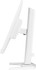 iiyama GB2470HSU-W5 computer monitor 58.4 cm (23") 1920 x 1080 pixels Full HD LED White - GB2470HSU-W5