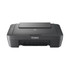 Canon PIXMA MG2551S Inkjet A4 4800 x 600 DPI - 0727C066