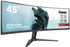 iiyama G-MASTER RED EAGLE CURVED computer monitor 114.3 cm (45") 5120 x 1440 pixels Dual QHD LED Black - GCB4580DQSN-B1