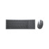 DELL Multi-Device Wireless Keyboard and Mouse - KM7120W - UK (QWERTY) - KM7120W-GY-UK