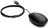 HP Wired Desktop 320M Mouse - 9VA80AA