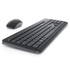 DELL KM3322W keyboard Mouse included RF Wireless US International Black - KM3322W-R-INT