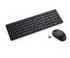 DELL KM555 keyboard Mouse included Universal RF Wireless + Bluetooth QWERTY US International Black - KM555-BLK-INT