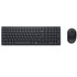 DELL KM555 keyboard Mouse included Universal RF Wireless + Bluetooth QWERTY US International Black - KM555-BLK-INT