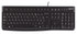 Logitech Keyboard K120 for Business - 920-002515
