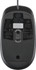 HP USB Optical 2.9M Mouse - Z3Q64AA