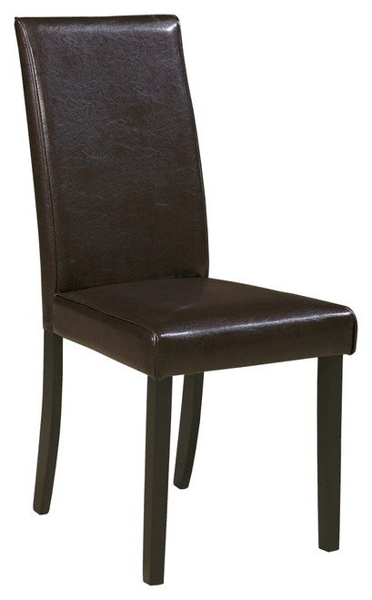Kimonte Dark Brown Dining Upholstered Side Chair (Set of 2)