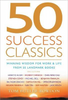 Tom Butler-Bowdon / 50 Success Classics (Large Paperback)
