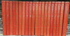 Children's Britannica 1970 (Complete 20 Book Encyclopaedia Set)