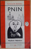Vladimir Nabokov - Pnin - Vintage Penguin PB - 1960 ( Originally 1957