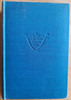 Lawrence, T.E - Seven Pillars of Wisdom : A Triumph - Vintage HB  -1955 Reprint - Arabia WW1