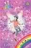 Daisy Meadows / Lydia the Reading Fairy: The School Days Fairies Book 3