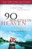 Don Piper / 90 Minutes In Heaven Book : A True Story of Life and Death (Large Paperback)