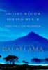 Dalai Lama / Ancient Wisdom : Modern World (Hardback)