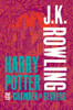 Rowling, J.K / Harry Potter and the Chamber of Secrets (Cover Illustrations Andrew Davidson)