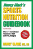 Nancy Clark / Nancy Clark's Sports Nutrition Guidebook (Large Paperback)